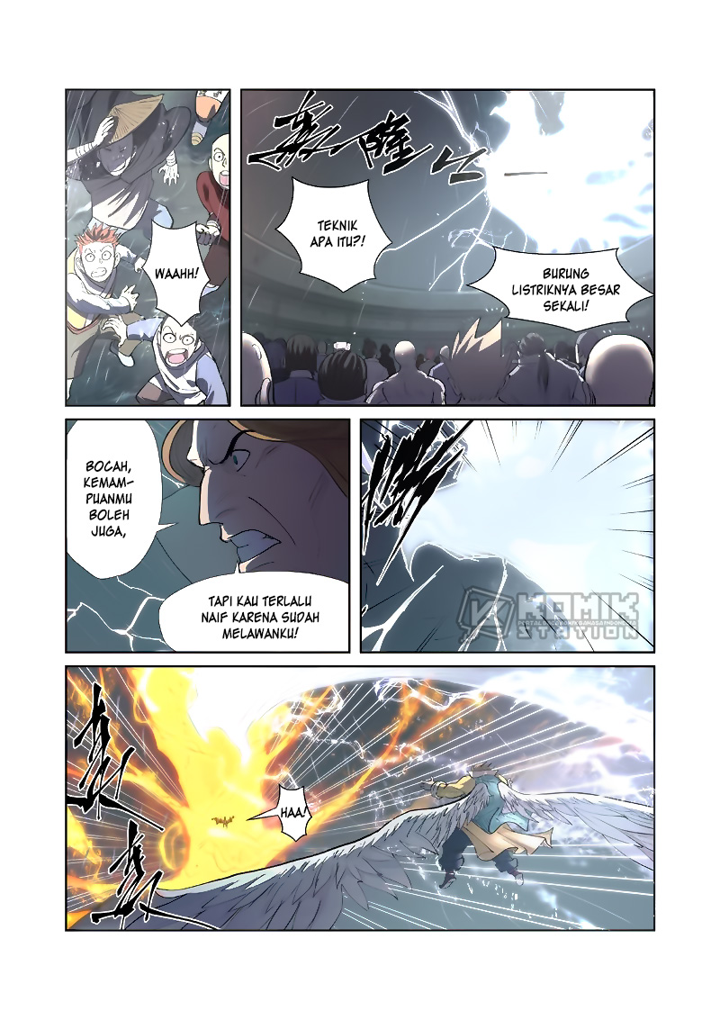Tales of Demons and Gods  Chapter 247.5