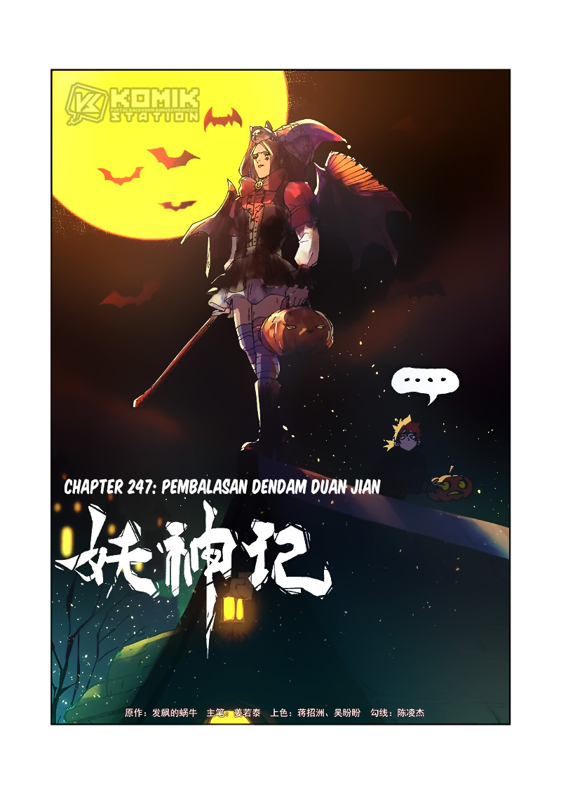 Tales of Demons and Gods  Chapter 247