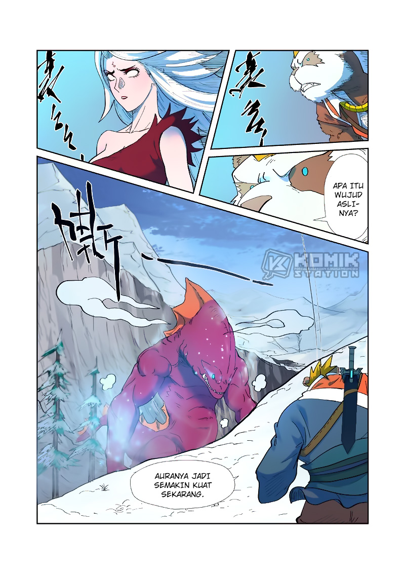 Tales of Demons and Gods  Chapter 251.5