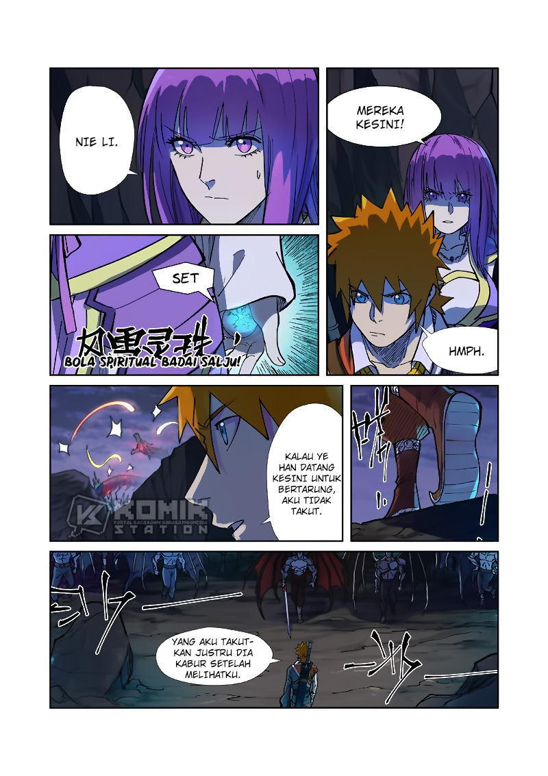 Tales of Demons and Gods  Chapter 257.5