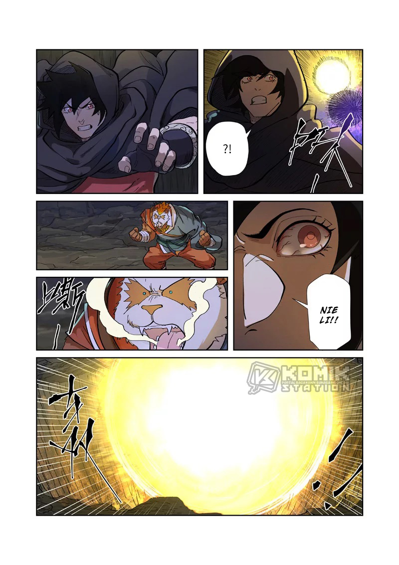 Tales of Demons and Gods  Chapter 259.5