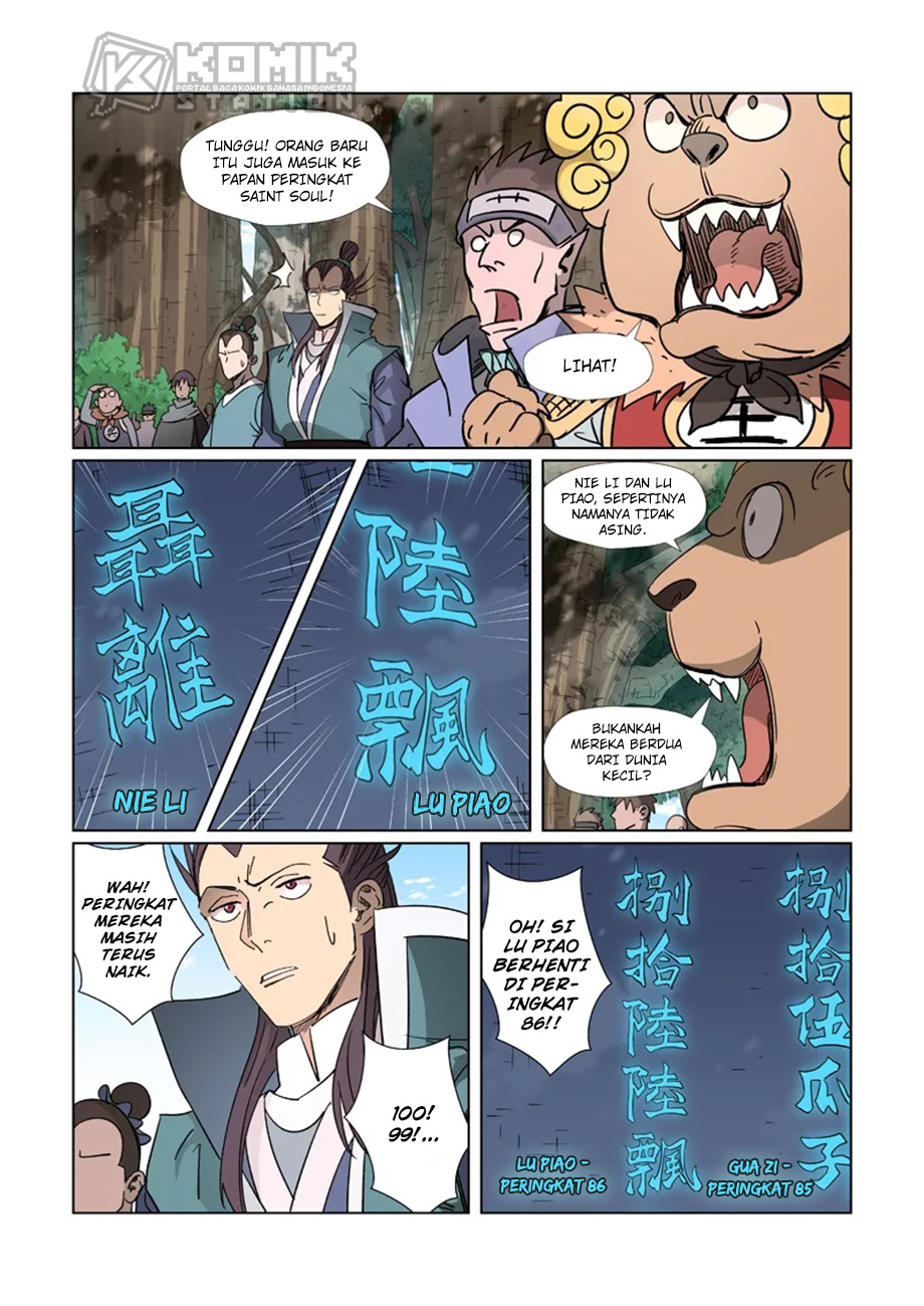 Tales of Demons and Gods  Chapter 312.5