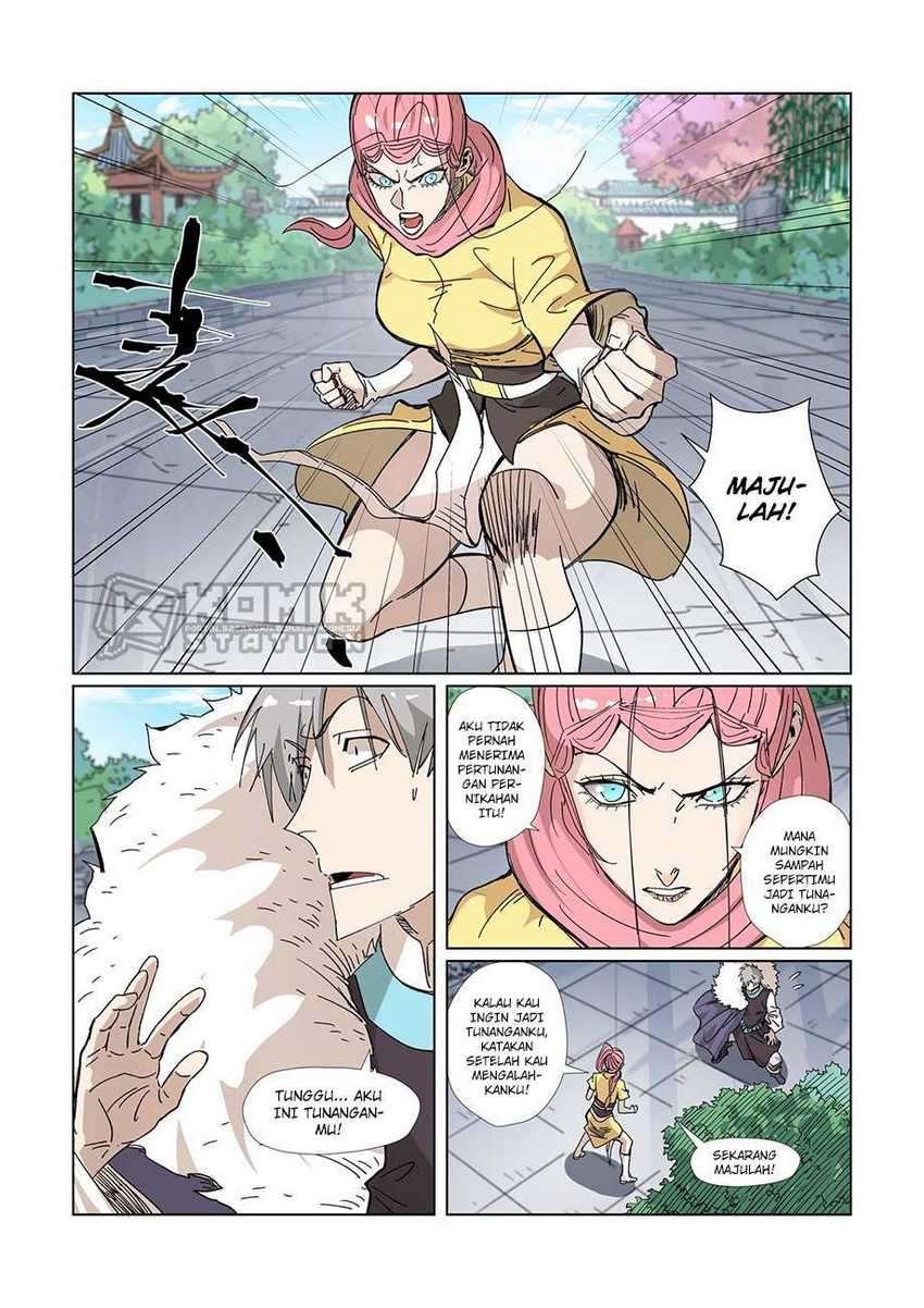Tales of Demons and Gods  Chapter 331.5