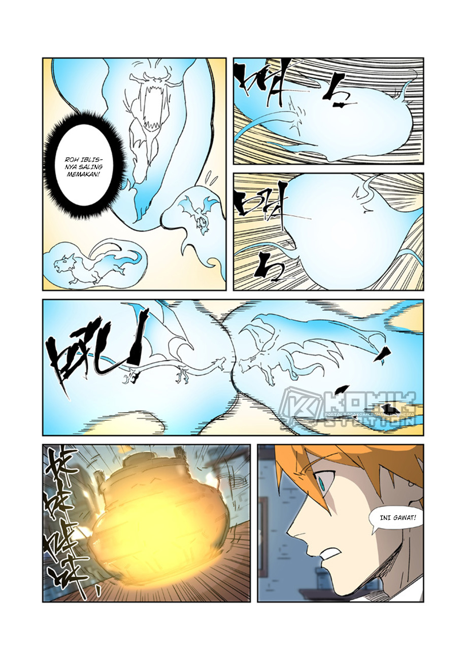 Tales of Demons and Gods  Chapter 332.5