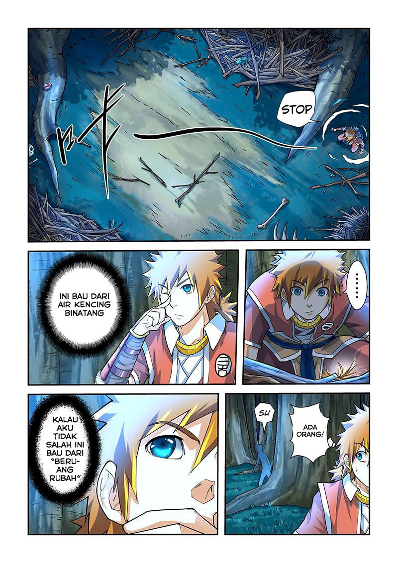 Tales of Demons and Gods  Chapter 42