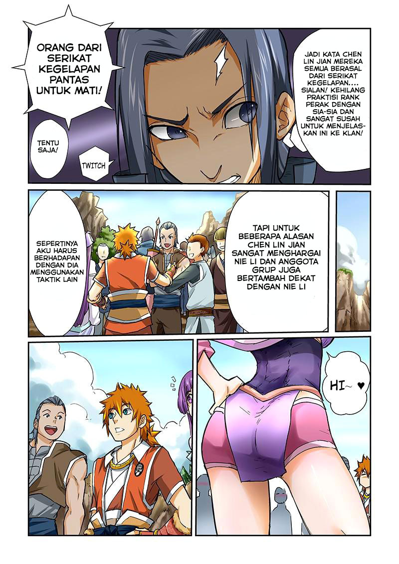 Tales of Demons and Gods  Chapter 44