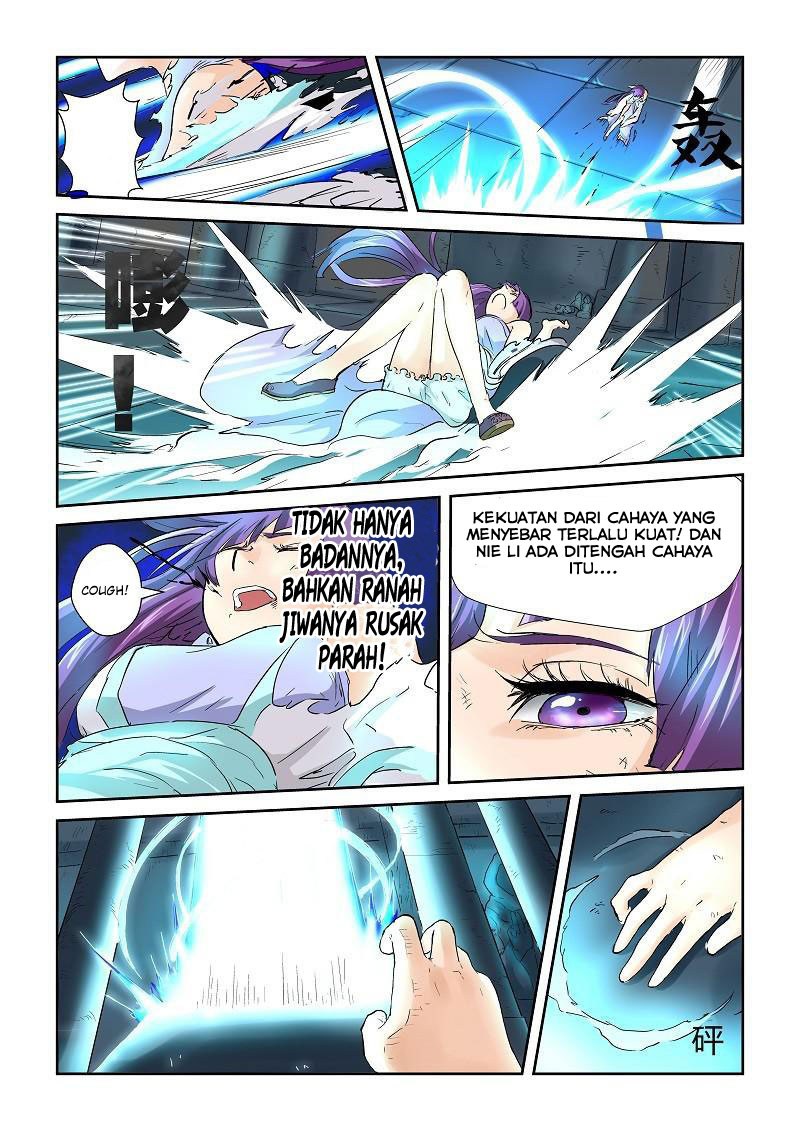 Tales of Demons and Gods  Chapter 62