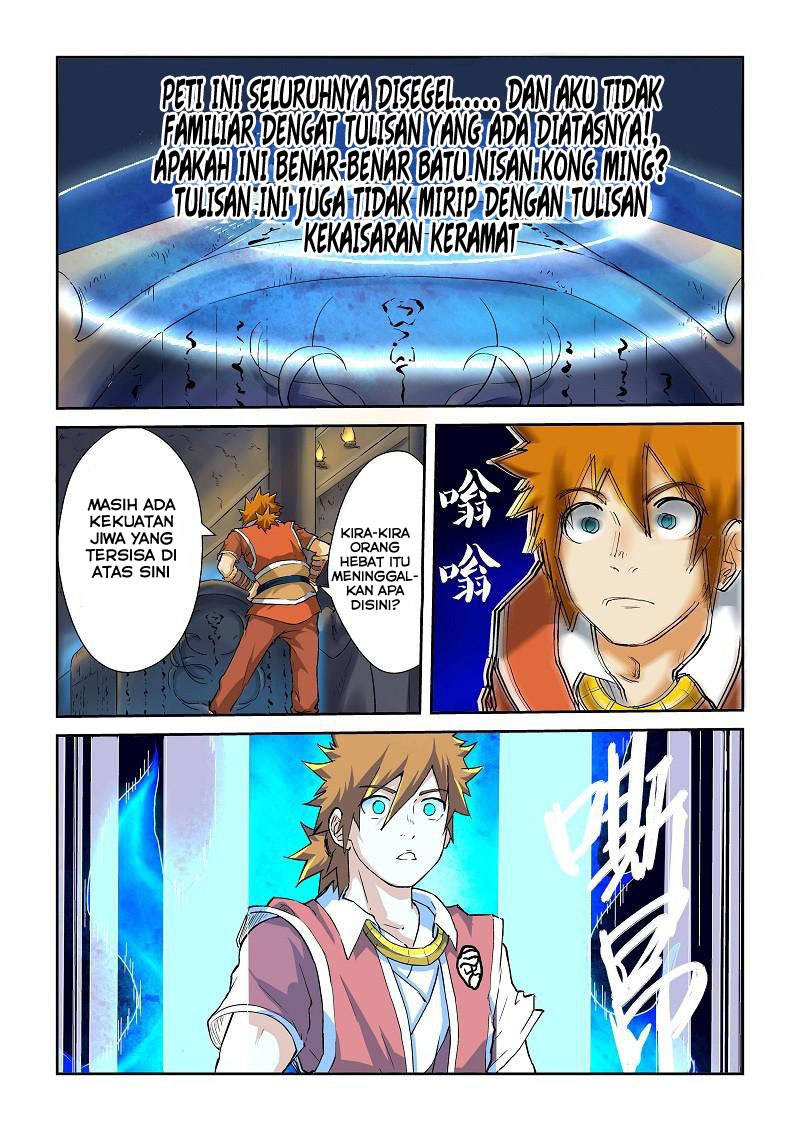 Tales of Demons and Gods  Chapter 62