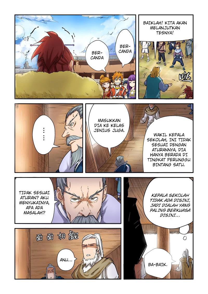 Tales of Demons and Gods  Chapter 84
