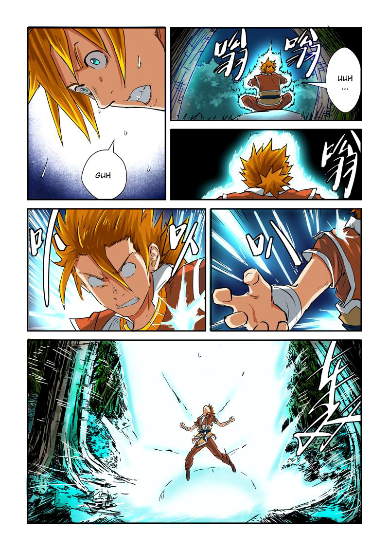 Tales of Demons and Gods  Chapter 85.5