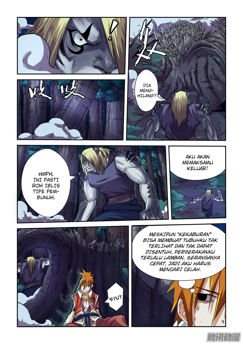 Tales of Demons and Gods  Chapter 87.5
