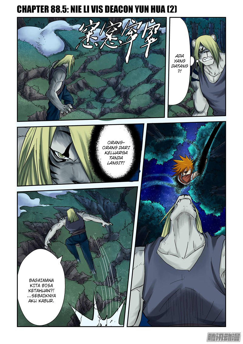 Tales of Demons and Gods  Chapter 88.5