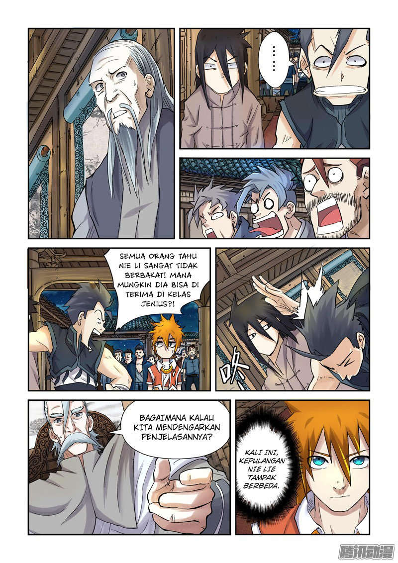 Tales of Demons and Gods  Chapter 89.5