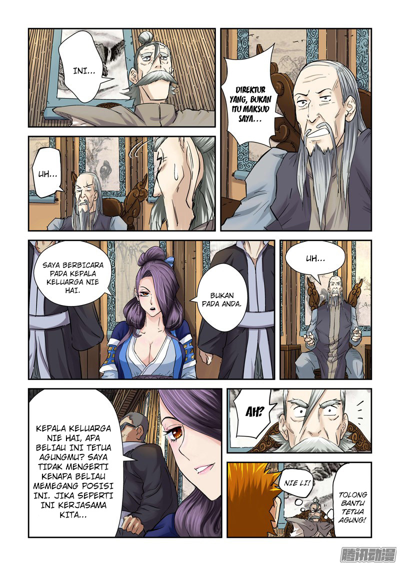 Tales of Demons and Gods  Chapter 90.5