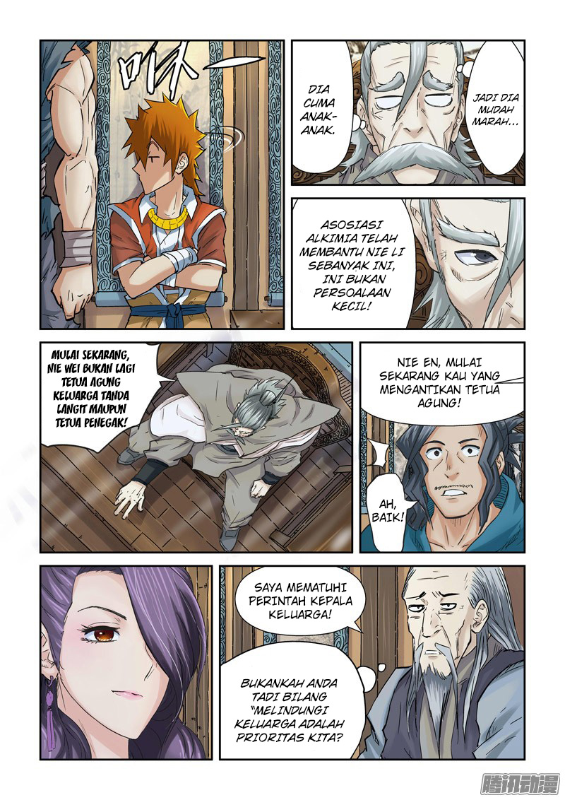 Tales of Demons and Gods  Chapter 90.5