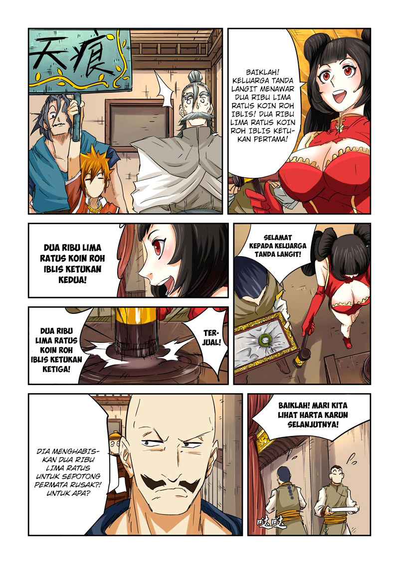 Tales of Demons and Gods  Chapter 92.5