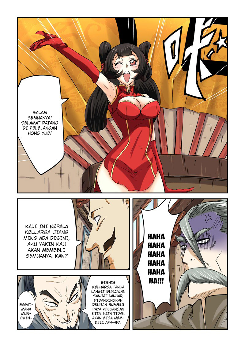 Tales of Demons and Gods  Chapter 92