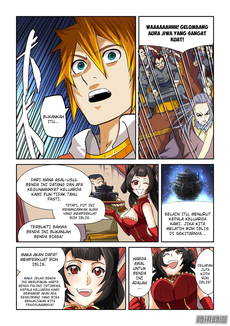Tales of Demons and Gods  Chapter 94.5