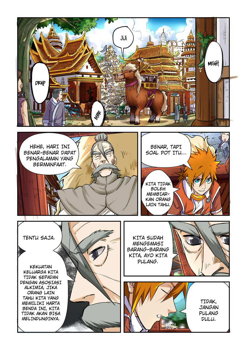 Tales of Demons and Gods  Chapter 95.5