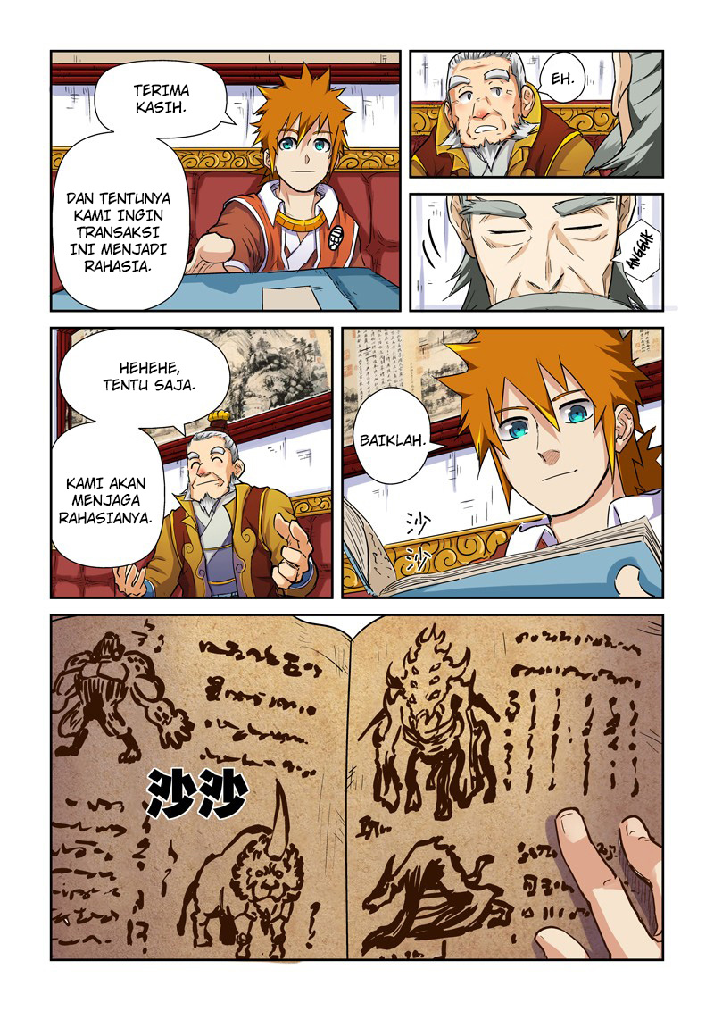 Tales of Demons and Gods  Chapter 95.5