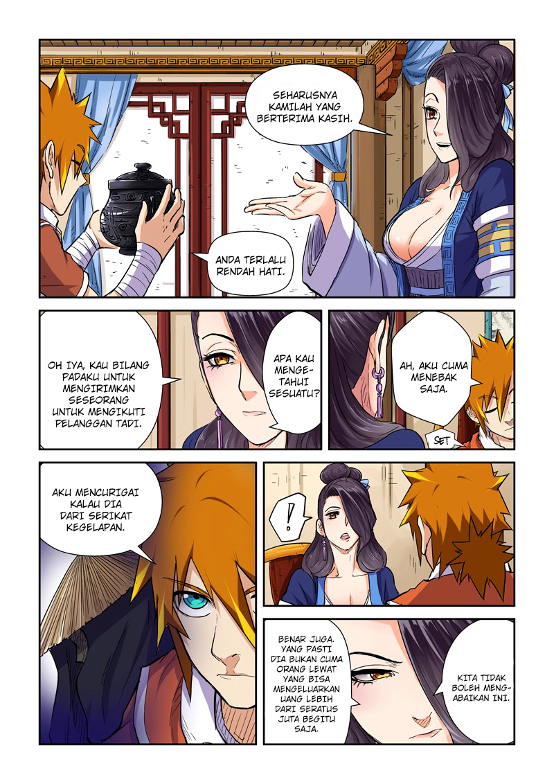 Tales of Demons and Gods  Chapter 95