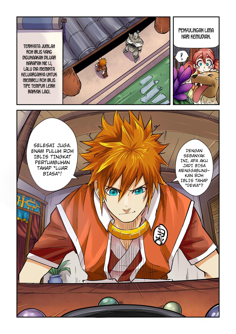 Tales of Demons and Gods  Chapter 96.5