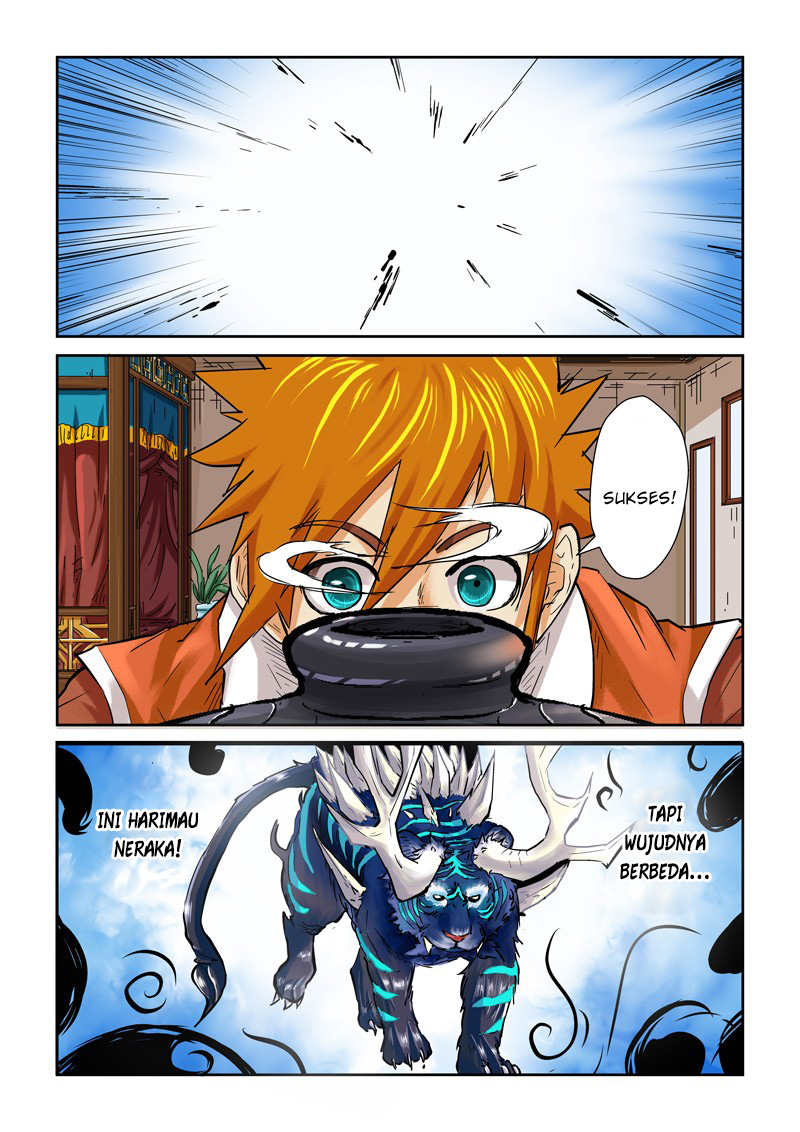Tales of Demons and Gods  Chapter 96.5