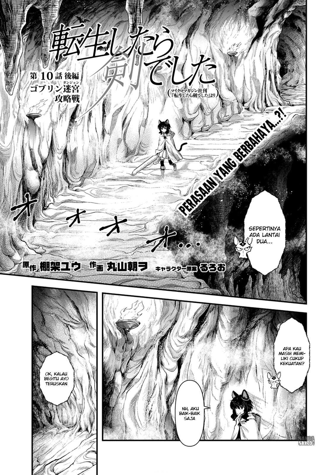 Tensei Shitara Ken deshita  Chapter 10