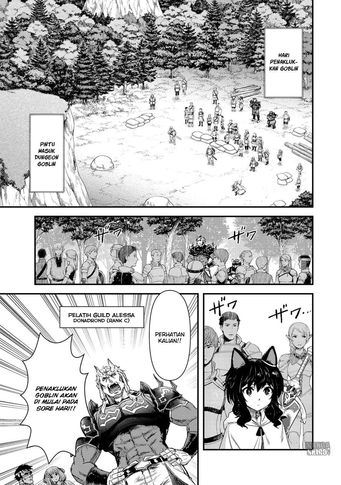 Tensei Shitara Ken deshita  Chapter 10