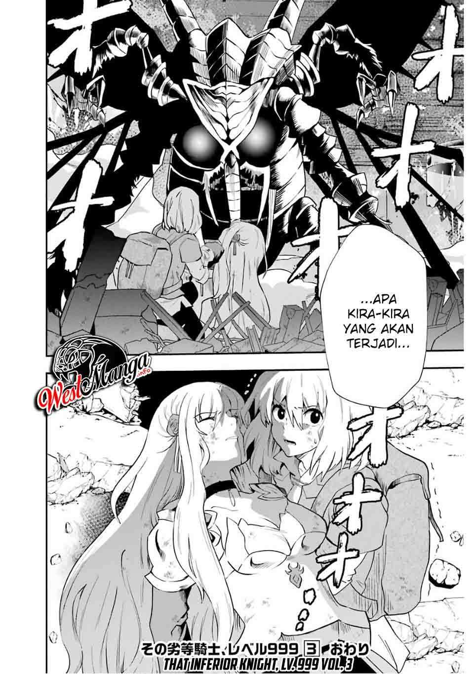 That Inferior Knight, Actually Level 999  Chapter 09.2