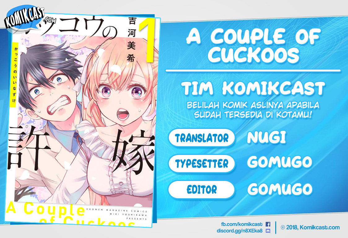 The Cuckoo’s Fiancee  Chapter 20
