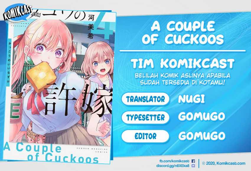 The Cuckoo’s Fiancee  Chapter 38