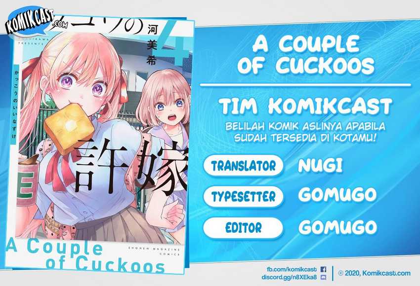 The Cuckoo’s Fiancee  Chapter 39