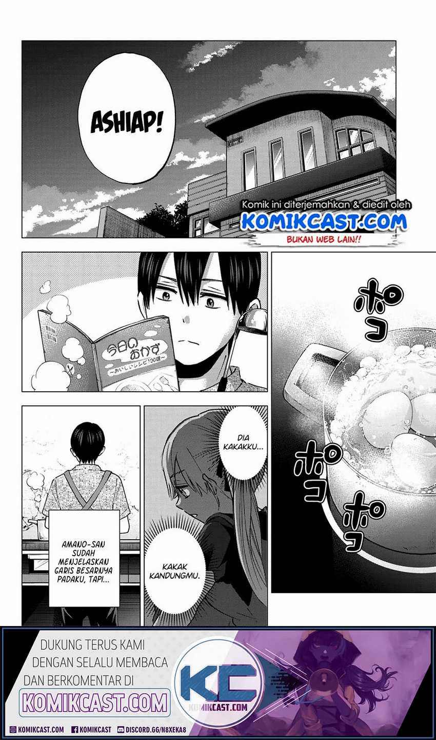 The Cuckoo’s Fiancee  Chapter 43