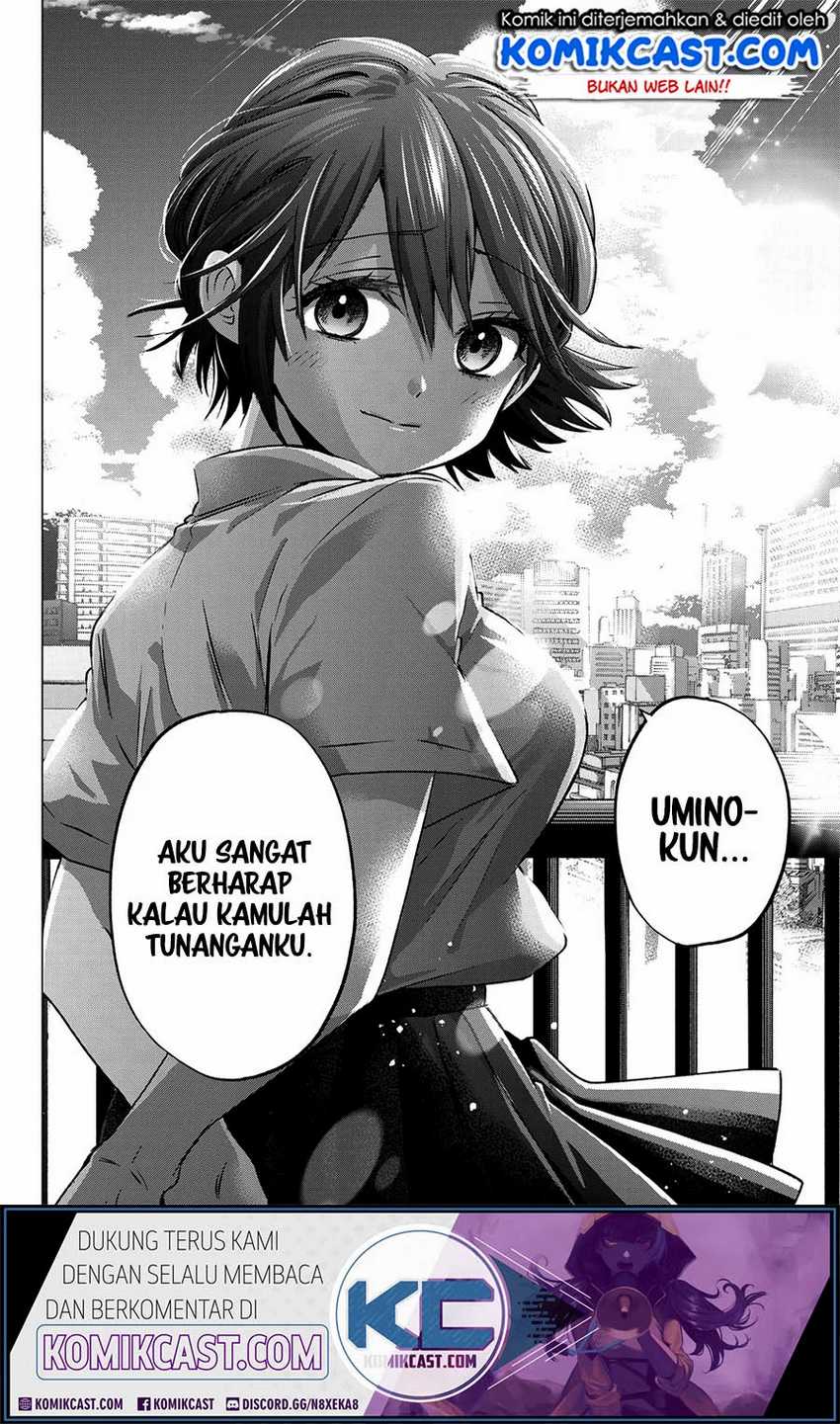 The Cuckoo’s Fiancee  Chapter 47