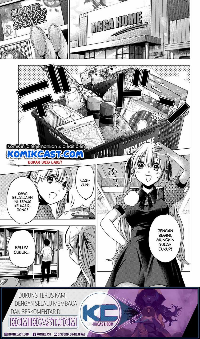 The Cuckoo’s Fiancee  Chapter 48