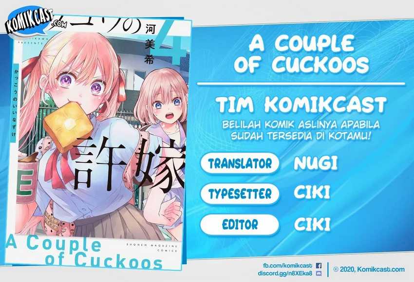 The Cuckoo’s Fiancee  Chapter 54