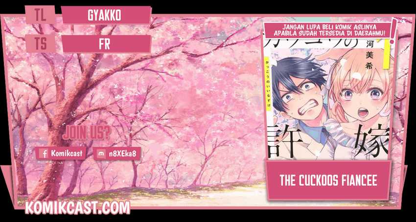 The Cuckoo’s Fiancee  Chapter 57