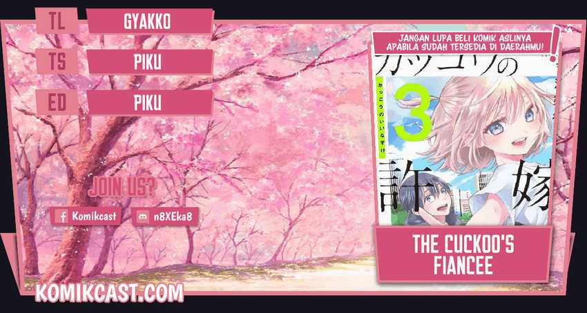 The Cuckoo’s Fiancee  Chapter 58