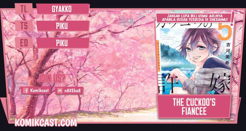 The Cuckoo’s Fiancee  Chapter 59