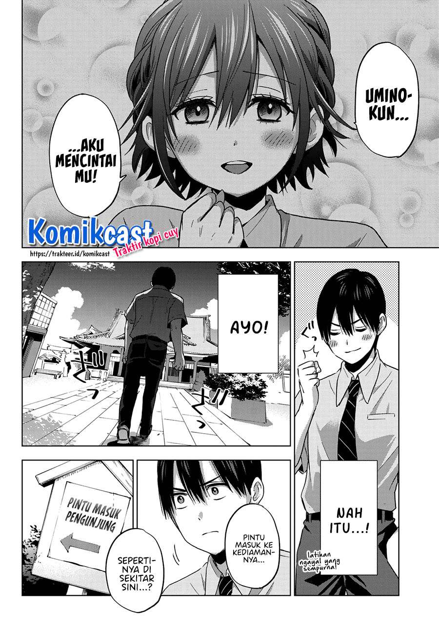 The Cuckoo’s Fiancee  Chapter 62