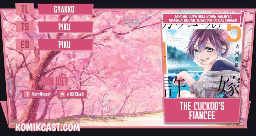 The Cuckoo’s Fiancee  Chapter 64