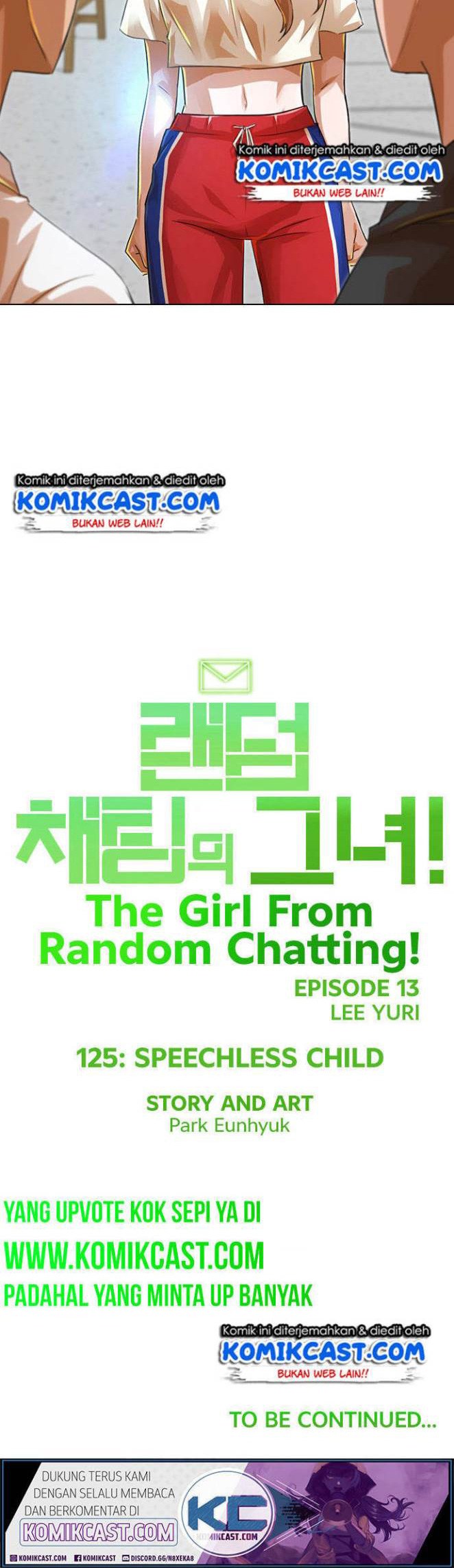 The Girl from Random Chatting!  Chapter 125