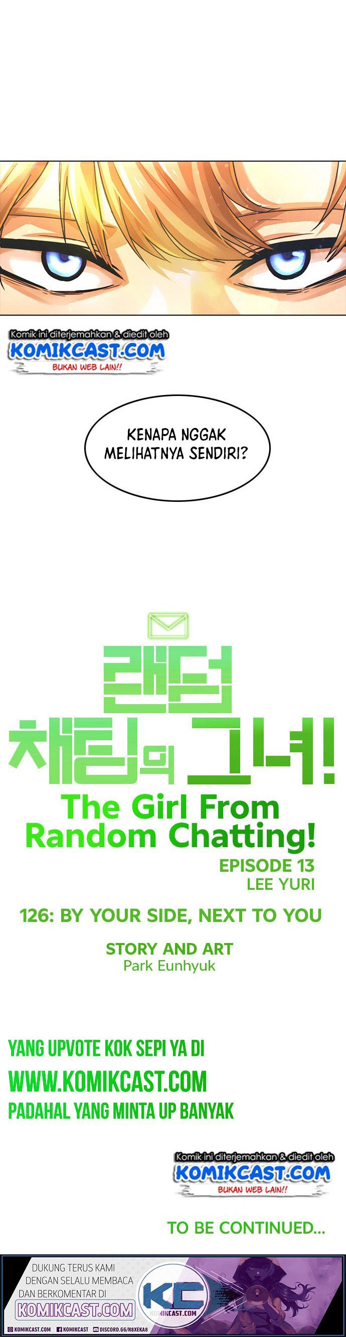 The Girl from Random Chatting!  Chapter 126