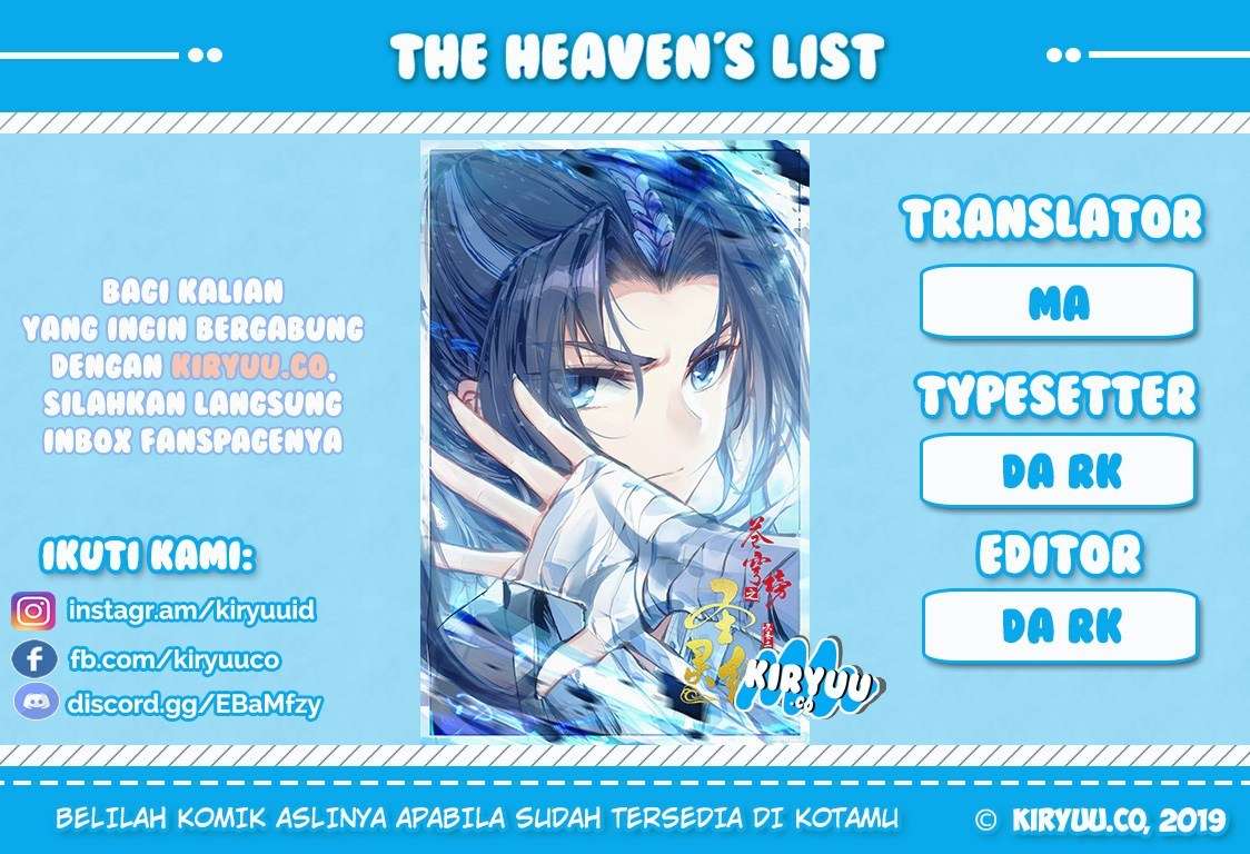 Baca The Heaven List - Chapter 10.5 halaman 1