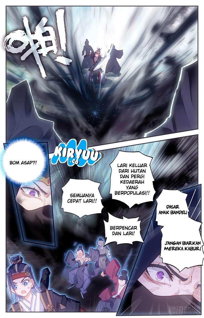 Baca The Heaven List - Chapter 10.5 halaman 4