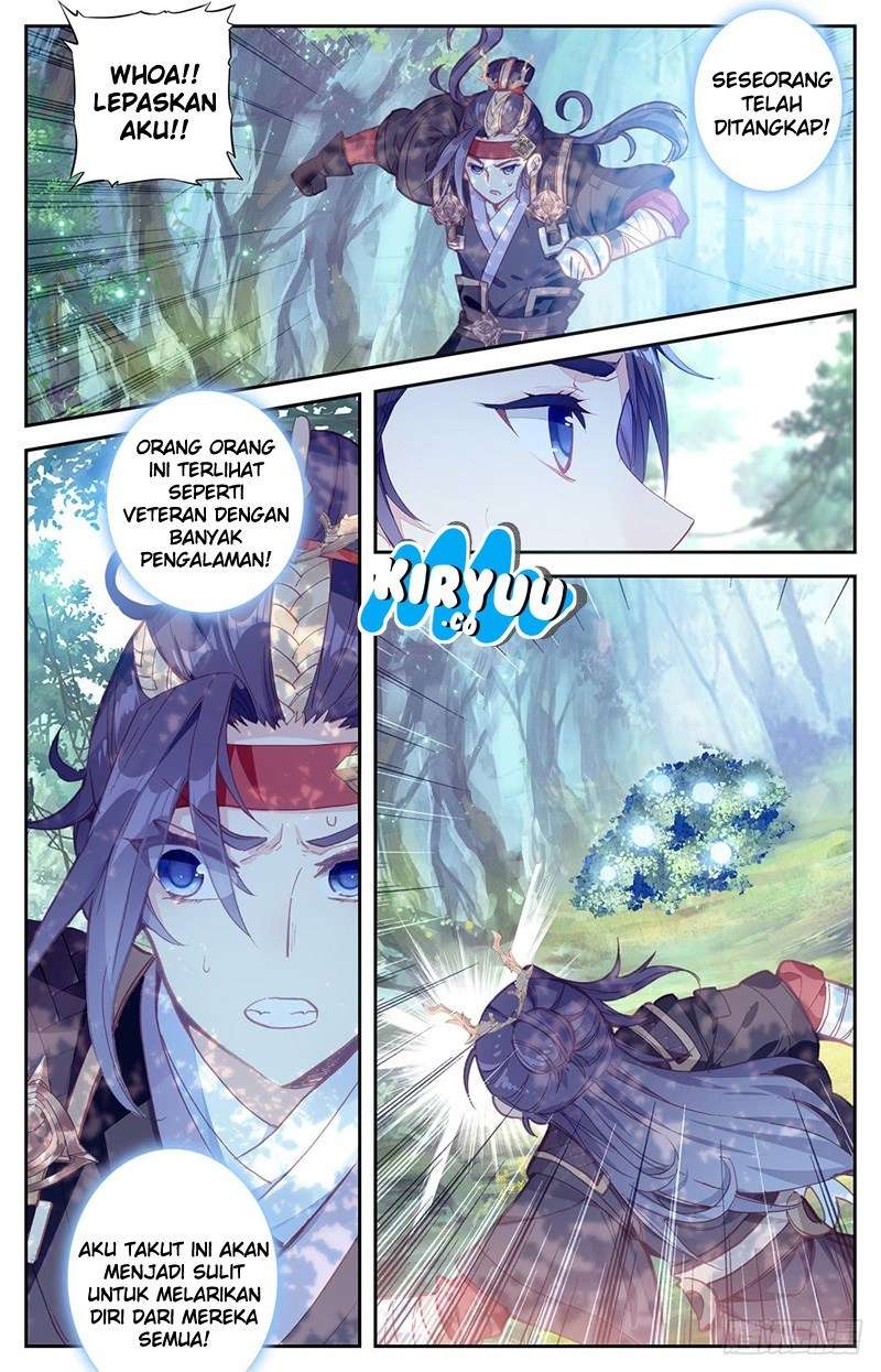 Baca The Heaven List - Chapter 10.5 halaman 6