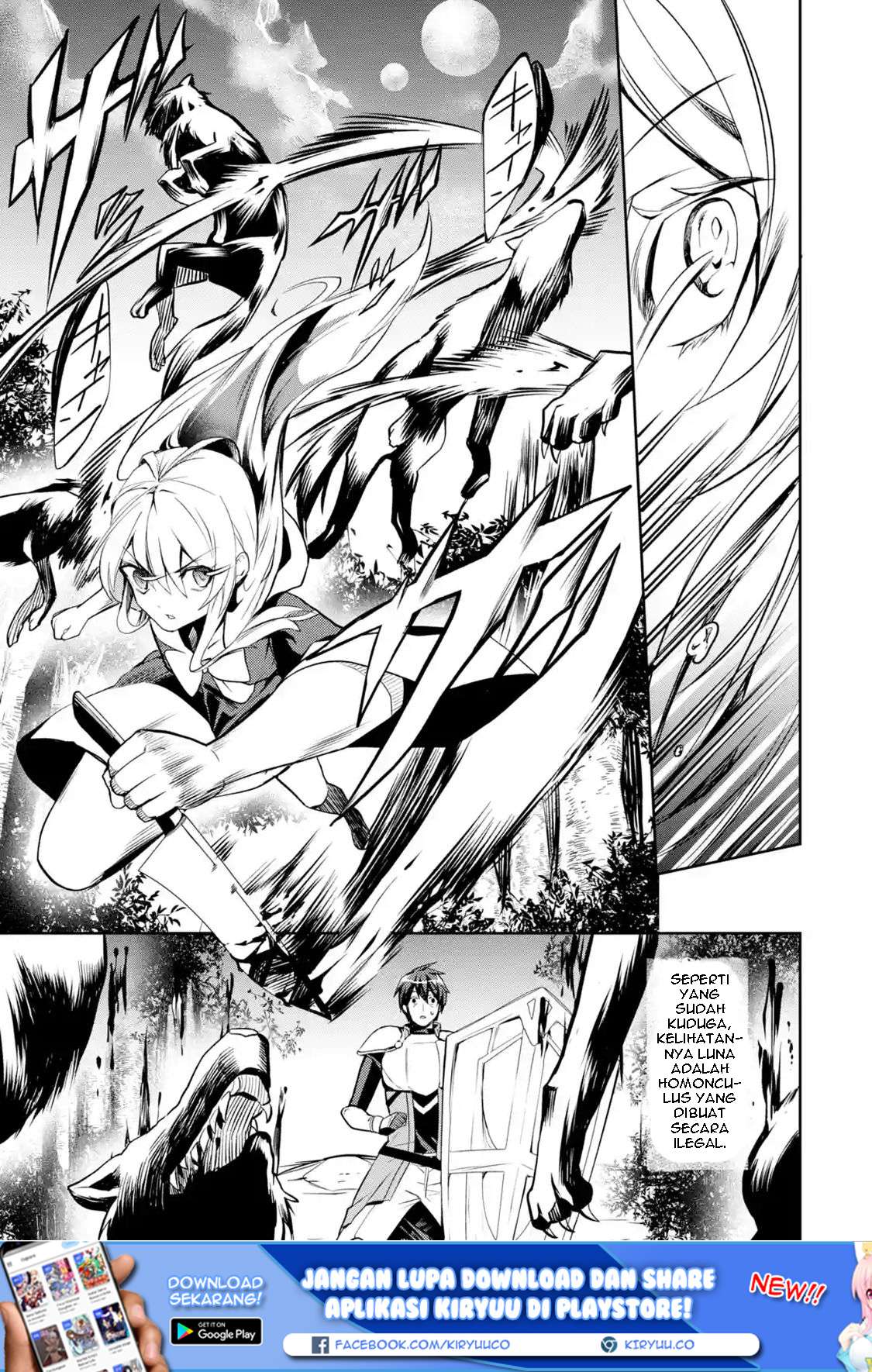 Baca The Labyrinth Raids of the Ultimate Tank ~The Tank Possessing a Rare 9,999 Endurance Skill was Expelled from the Hero Party~ - Chapter 1.6 halaman 13