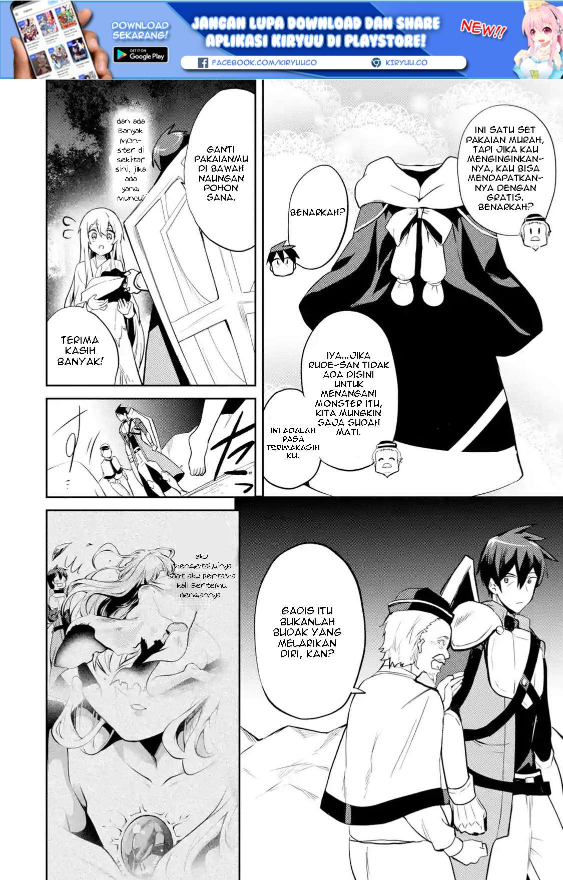 Baca The Labyrinth Raids of the Ultimate Tank ~The Tank Possessing a Rare 9,999 Endurance Skill was Expelled from the Hero Party~ - Chapter 1.6 halaman 3