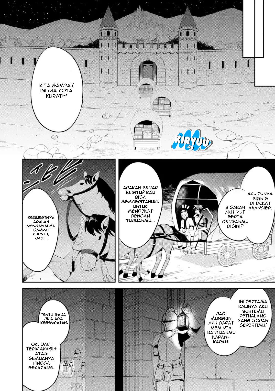 Baca The Labyrinth Raids of the Ultimate Tank ~The Tank Possessing a Rare 9,999 Endurance Skill was Expelled from the Hero Party~ - Chapter 1.6 halaman 5